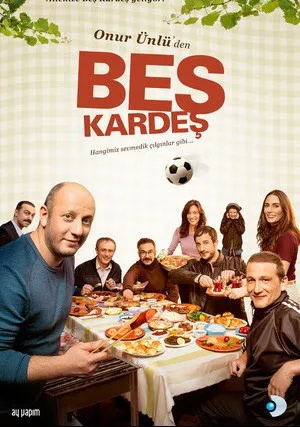 Пять братьев (сериал 2015)