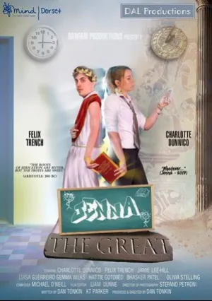 Дженна Великая (2019)