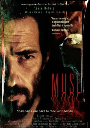 Муза (2019)