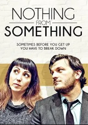 Ничто из нечто (2019)