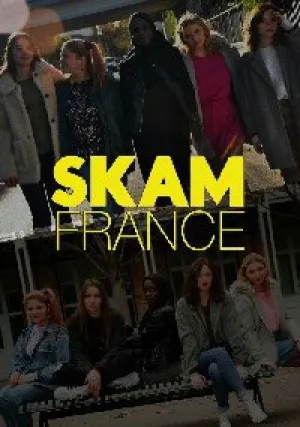 Стыд (сериал 2018)
