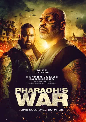 Война фараона (2019)