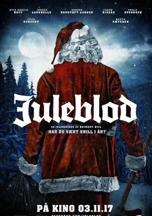 Кровь на Рождество (2017)