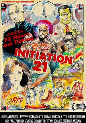 Инициация 21 (2019)