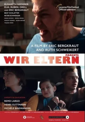 Родители (2019)