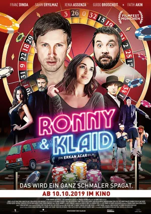 Ронни и Клайд (2018)