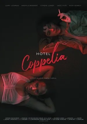 Отель «Коппелиа» (2021)