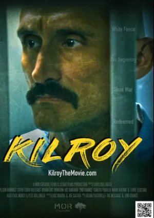 Килрой (2021)