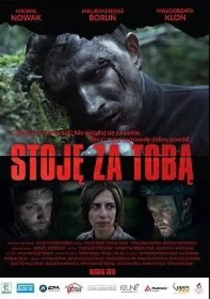 Я стою за тобой (2019)