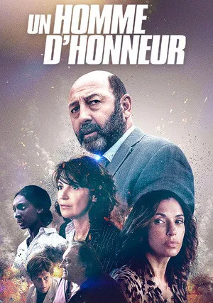 Человек чести (сериал 2021)