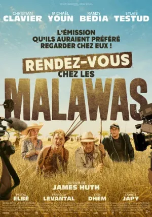 Каникулы в Африке (2019)