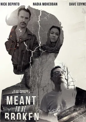Обязательны к нарушению (2018)