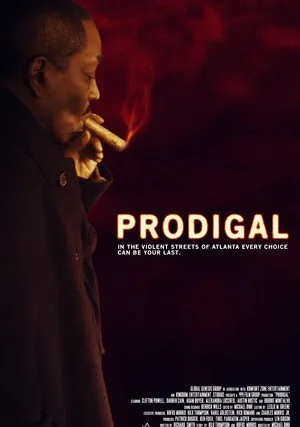 Транжира (2019)
