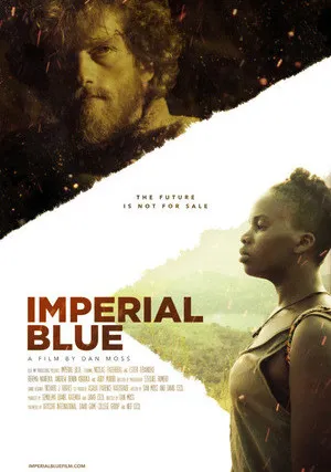 Имперский синий (2019)