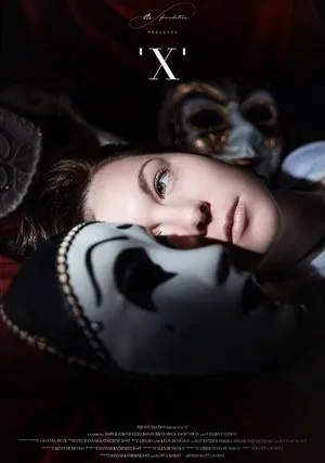 Икс (2019)