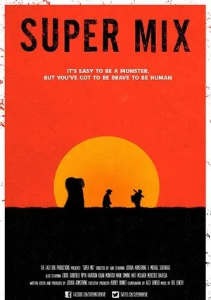 Супер Микс (2019)