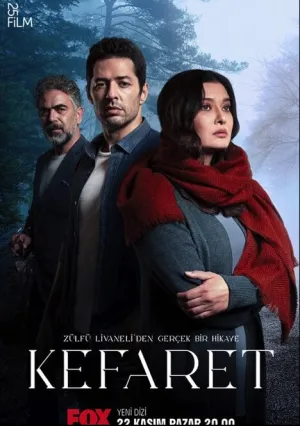 Искупление (сериал 2020)