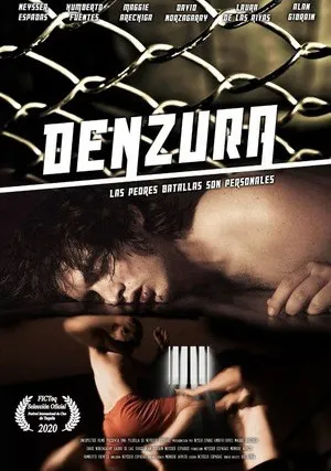Вина (2019)