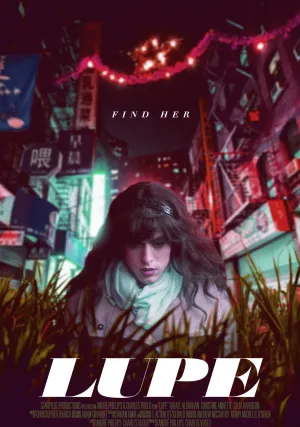 Люпе (2019)