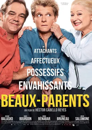 Родители жены (2019)