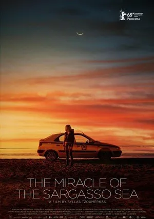Чудо Саргассова моря (2019)