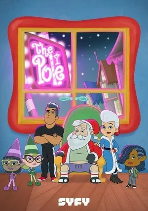 Полюс (сериал 2021)