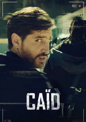 Дилер (сериал 2021)