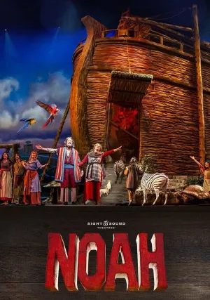 Ной (2019)