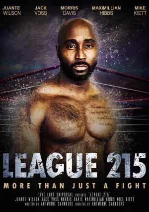 Лига 215 (2019)