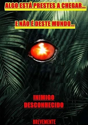 Неизвестный враг (2020)