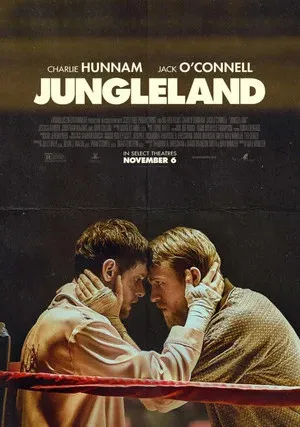 Страна джунглей (2019)