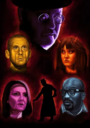 Сюрприз (2018)