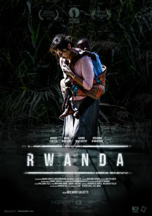 Руанда (2019)