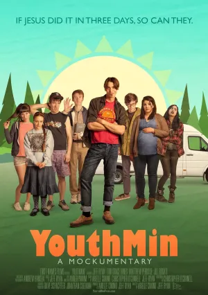 Молодёжное служение (2017)