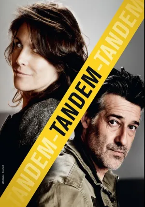 Тандем (сериал 2016)