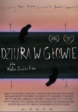 Дыра в голове (2018)
