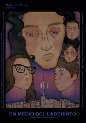 В середине лабиринта (2019)