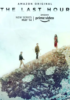 Последний час (сериал 2019)
