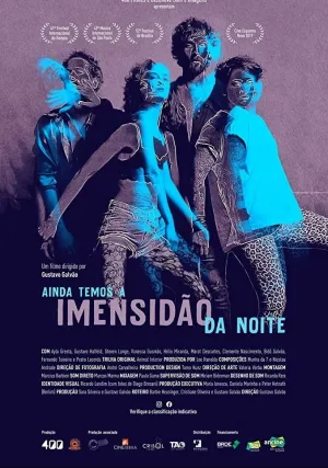 Впереди целая тёмная ночь (2019)