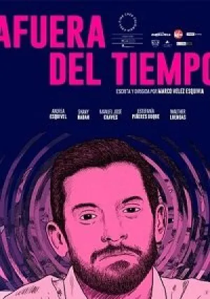 Вне времени (2019)