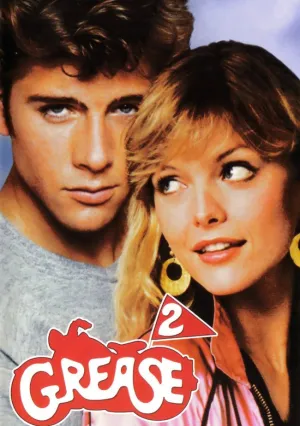 Бриолин 2 (1982)
