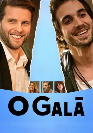 Сердцеед (2019)