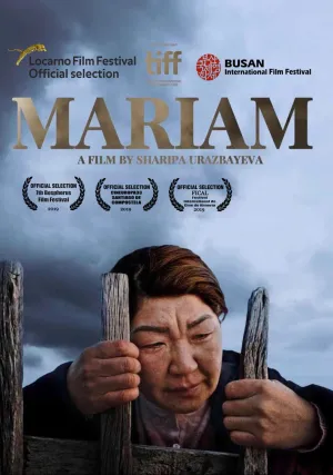 Марьям (2019)