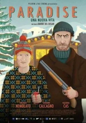 Рай — новая жизнь (2019)