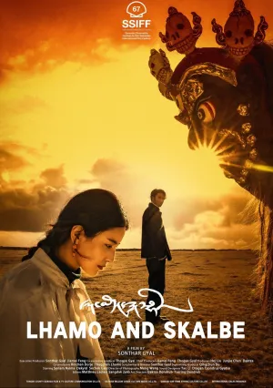 Лхамо и Скалбэ (2019)