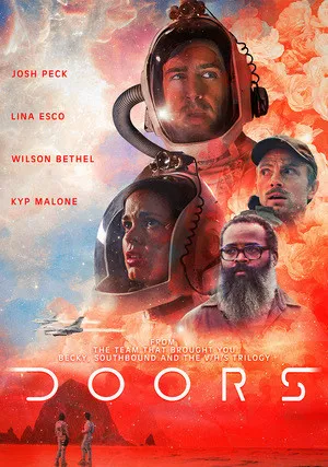 Двери (2021)
