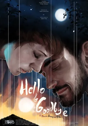 Привет и прощай (2018)