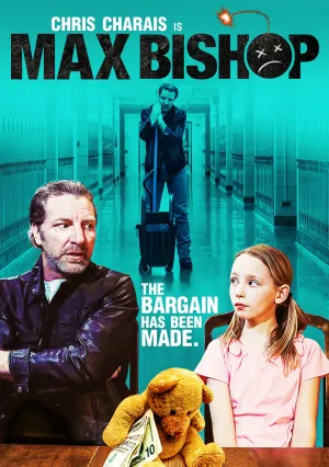 Макс Бишоп (2019)