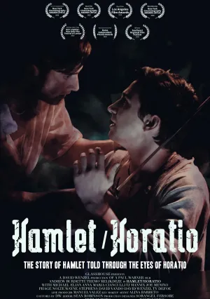 Гамлет/Горацио (2017)
