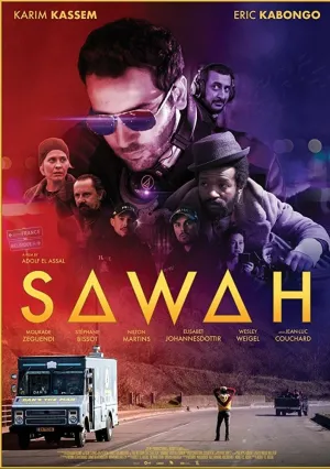 Сава (2019)